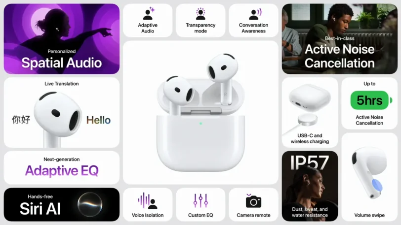 AirPods 5 (מקור אפל)