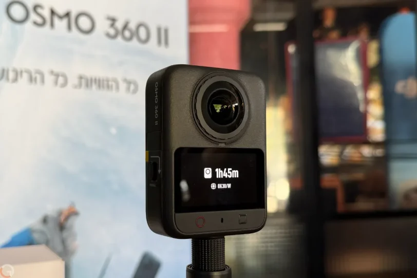 DJI Osmo 360 II (צילום: רונן מנדזיצקי)
