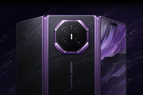 Huawei Mate XT 2 (באדיבות: Huawei)