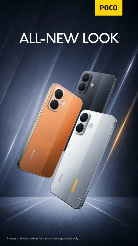 POCO X8 (תמונה: POCO)