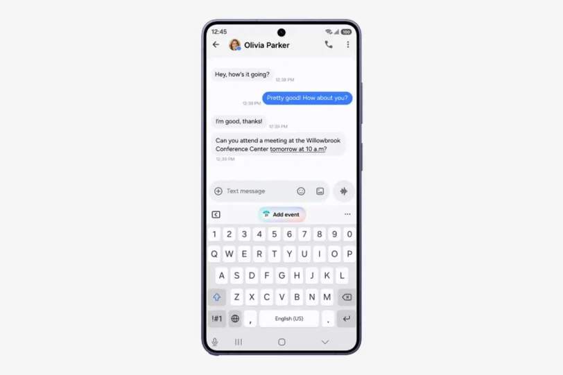 תכונת Now Nudge (מקור סמסונג)