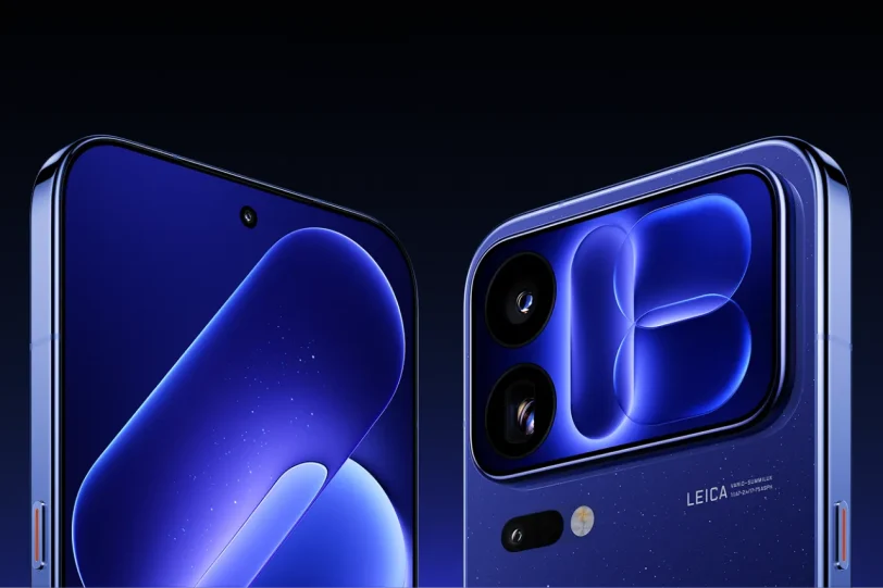 Xiaomi 18 Pro Max (תמונה: Xiaomi)