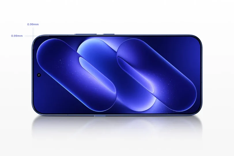 Xiaomi 18 Pro Max (תמונה: Xiaomi)