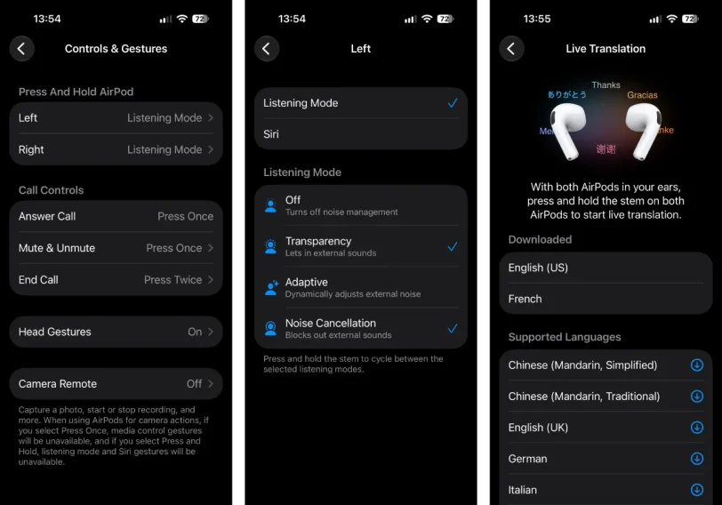 אפליקציית AirPods באייפון