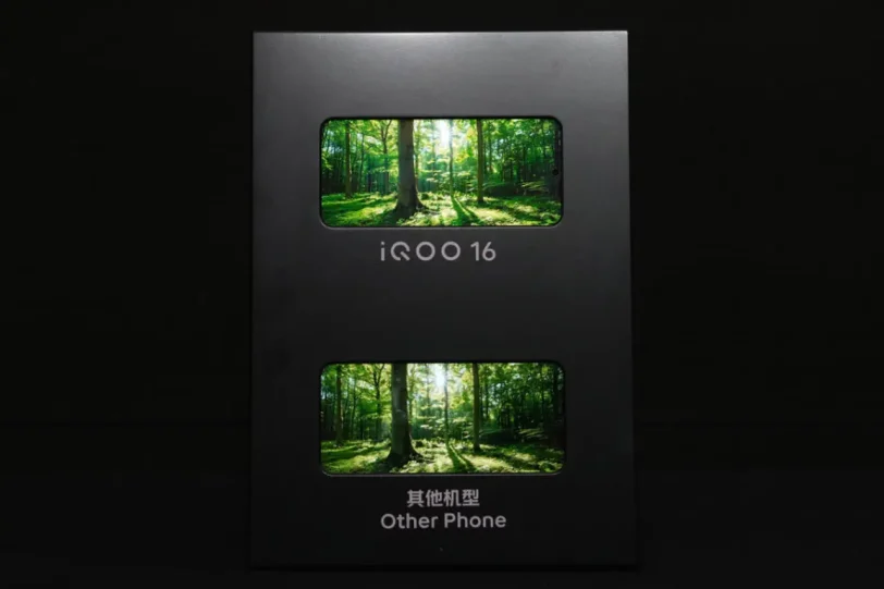 השוואת מסך ה-iQOO 16 למסך רגיל (מקור Samsung Display)