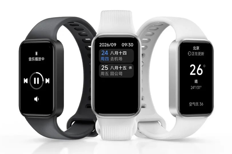 Redmi Band 4 (מקור שיאומי)