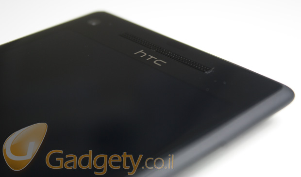 HTC-8X-top