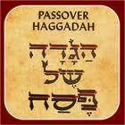Hagada of Pessah