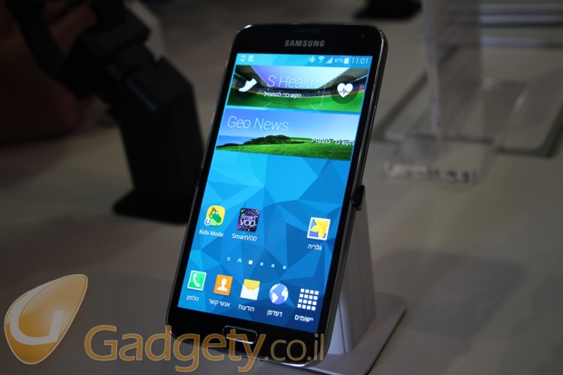 Samsung-Galaxy-S5-Israel-front