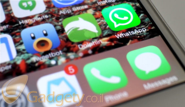 Whatsapp-gadgety